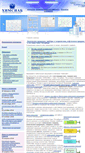 Mobile Screenshot of himsnab-spb.ru